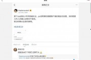 娱乐圈吃瓜合集视频下载,吃瓜合集视频下载全记录