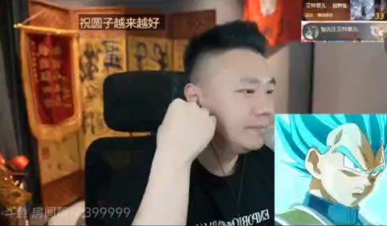 小骆娱乐吃瓜,揭秘娱乐圈吃瓜背后的真相与笑料